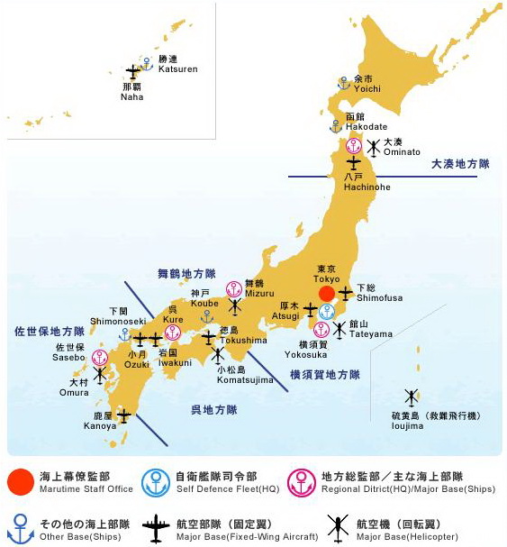 日本军事基地图图片