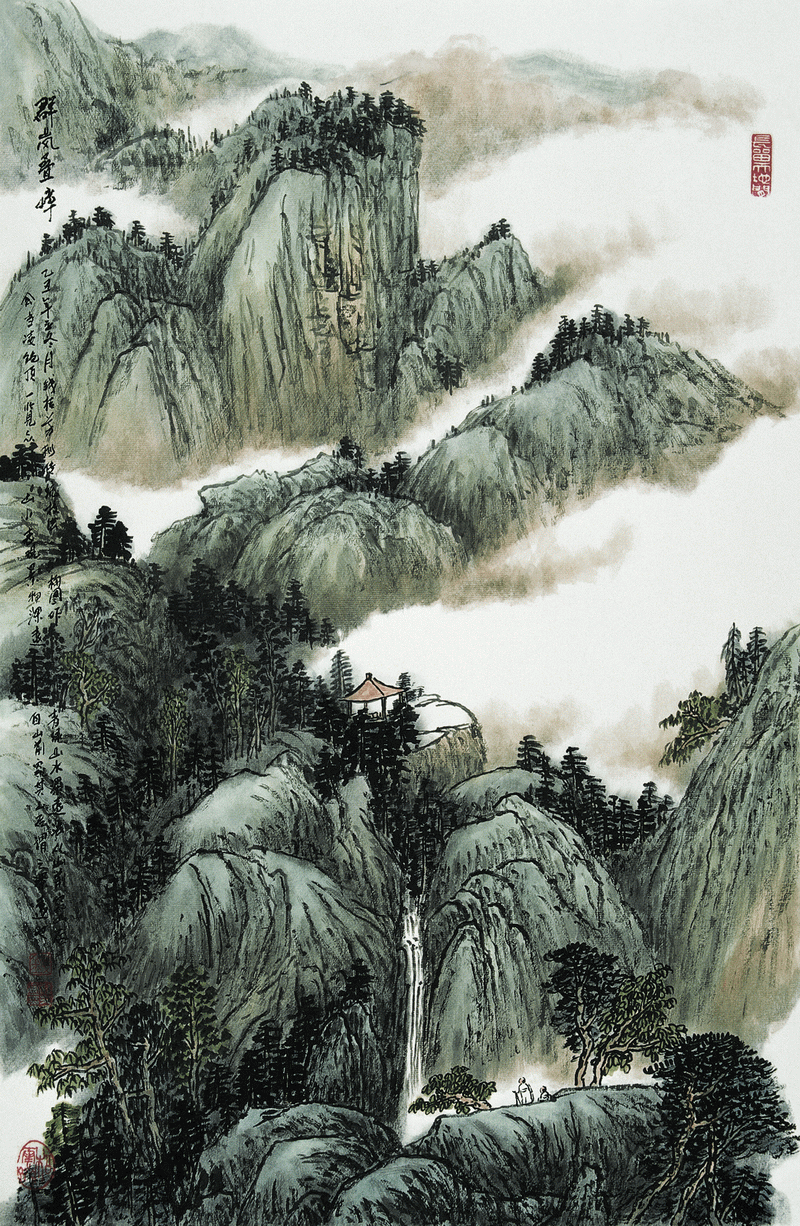 钱桂芳先生山水画技法讲座之二山水画构图