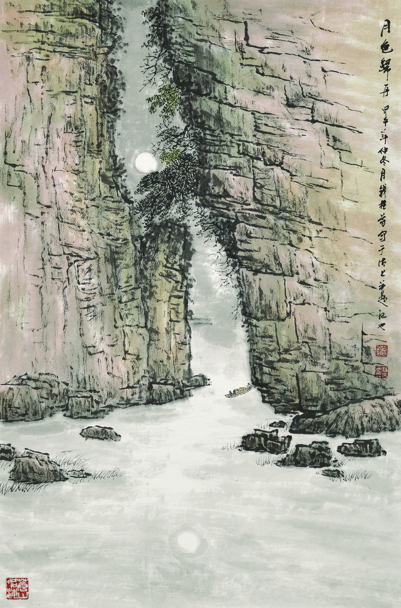 钱桂芳先生山水画技法讲座之二山水画构图