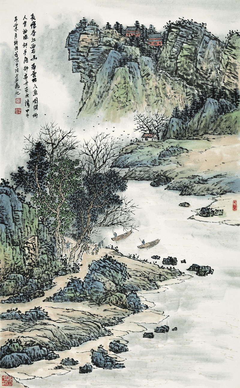 钱桂芳先生山水画技法讲座之二山水画构图