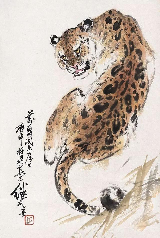 刘继卣02作品集锦130张