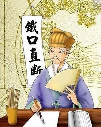 真正的铁口直断能看到此文者证明你前世就积德行善一