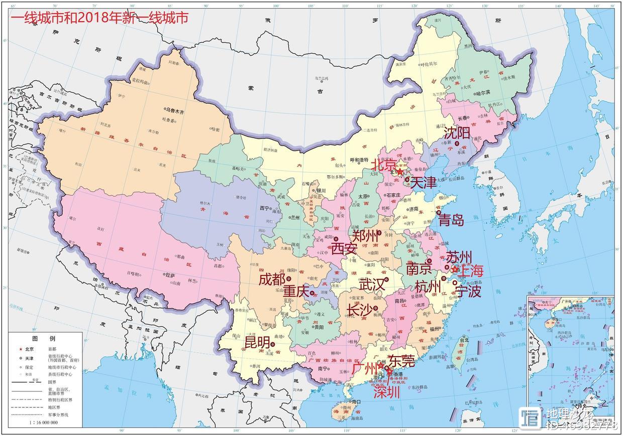 中国一线二线三线四线五线城市排名(2023全国城市一线二线三线排行榜)-第2张图片-鲸幼网