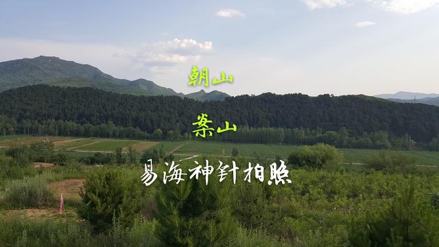 文笔可以分为彩凤笔,文笔,文笔阵,三公笔,状元笔,宰相笔马上乘,主出