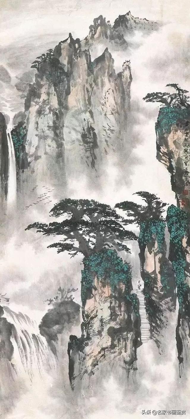 《黃山雲煙》宋文治(1919-1999),新金陵畫派的傑出代表人物,一代山水