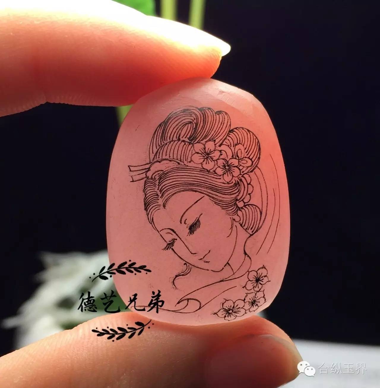 玉雕设计素材美女篇七