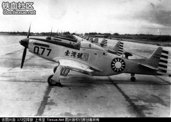 二战美军p51野马战斗机