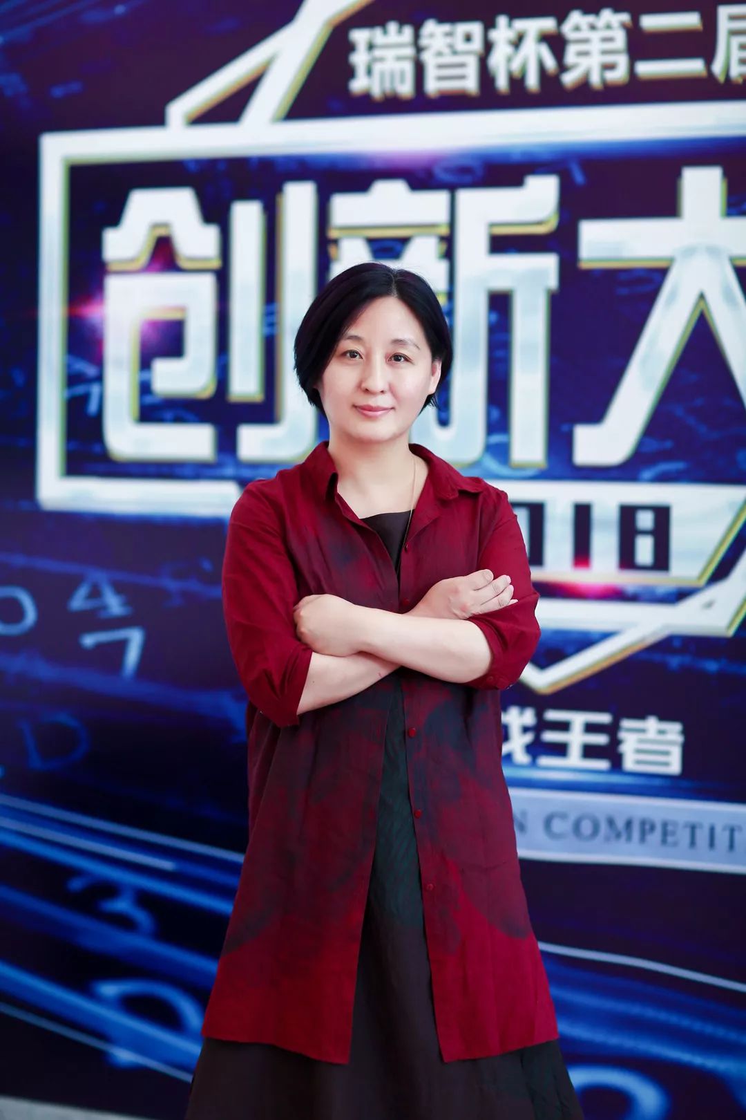 专访丨王秀玲仰望星空不忘初心