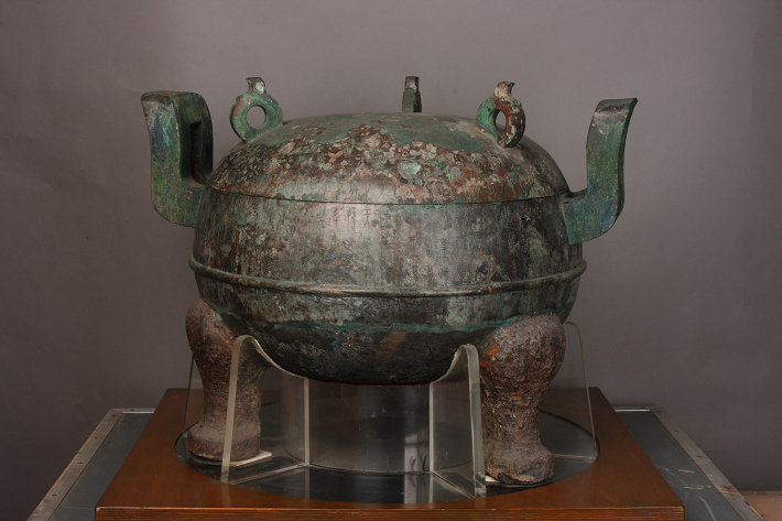 中山王三器中山王鼎方壶圆壶铭文拓片及释文