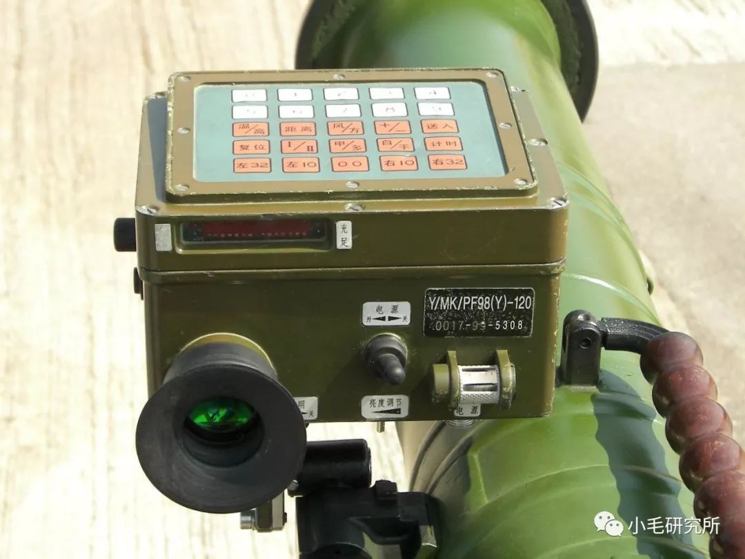 火箭筒是如何瞄准的