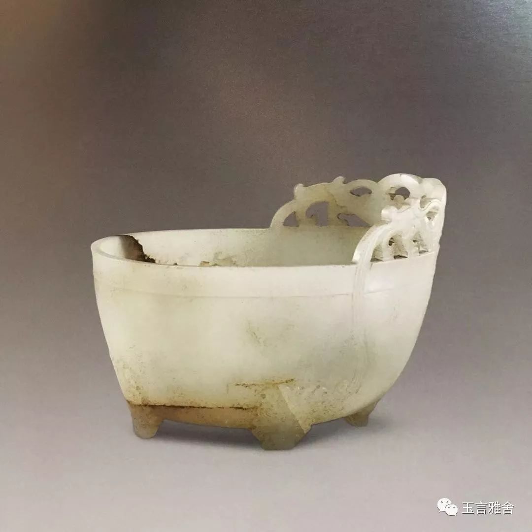 故宮博物院藏品大系玉器編4漢魏晉南北朝