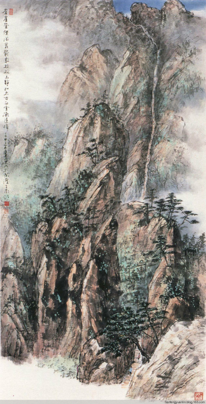 国画台湾王南雄作品总汇2