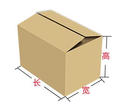 检验瓦楞纸箱质量标准—纸箱定做厂家  (图1)