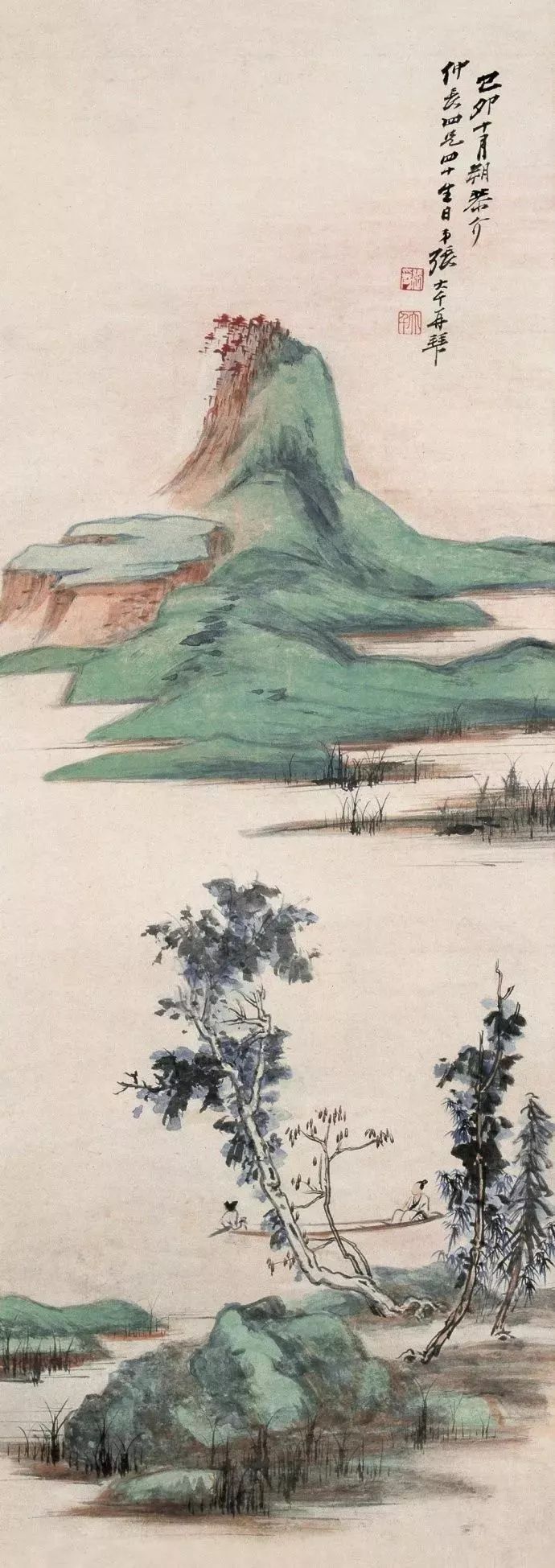 张大千青绿山水60幅收藏