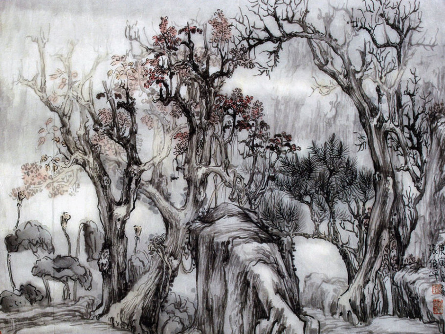 张伟平国画作品欣赏