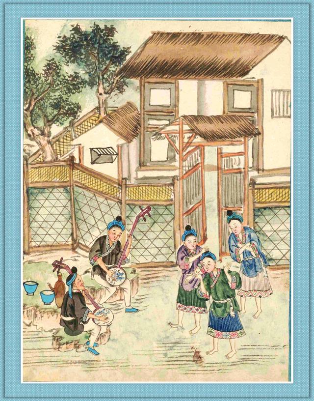 《苗蛮图说》清代苗族生活彩绘画册