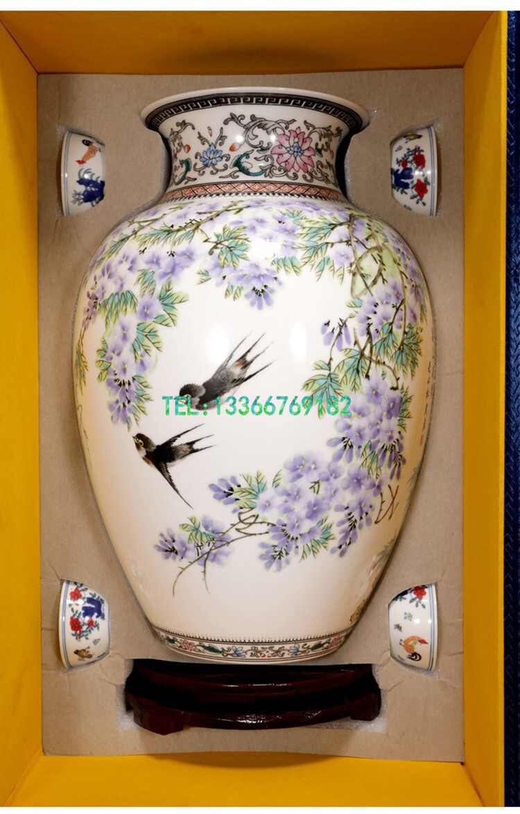 张松茂徐亚凤瓷韵珍藏瓷瓷韵1018