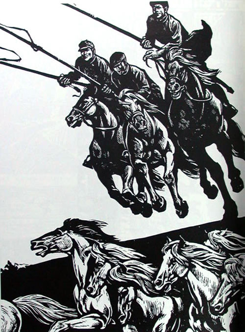 百年中国版画精品18