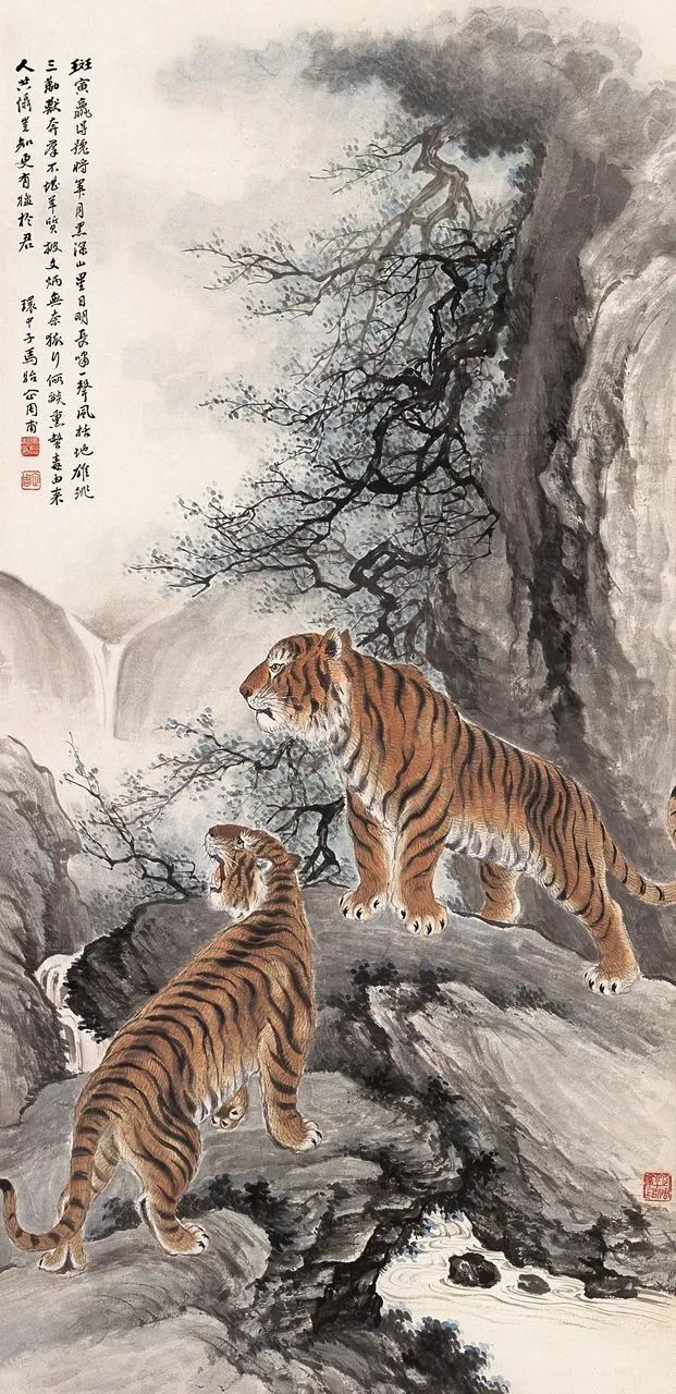 清未民初著名画家马骀画集