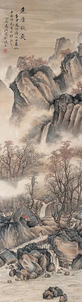 清未民初著名画家马骀画集