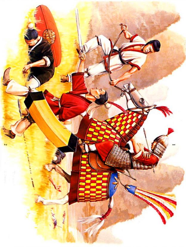 古代中国军队图谱