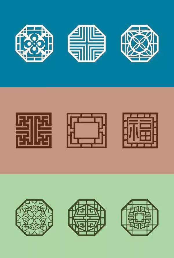 值得收藏的中国传统元素合集中国传统纹样美极了