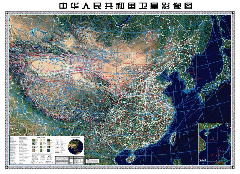 中国地形地势图文