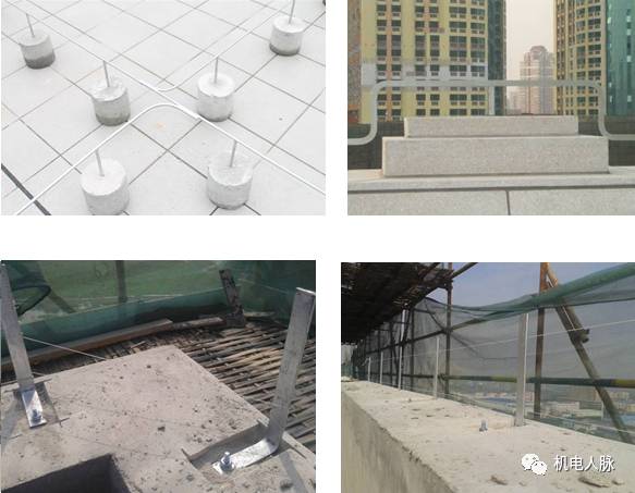 4  接闪器支持件间距应均匀设置,接闪带支持件的固定间距参照4.17.