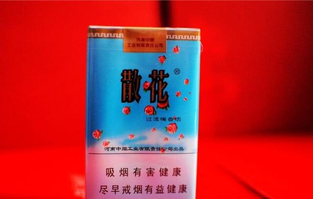 中国十大绝版老香烟抽过的人都已经老了