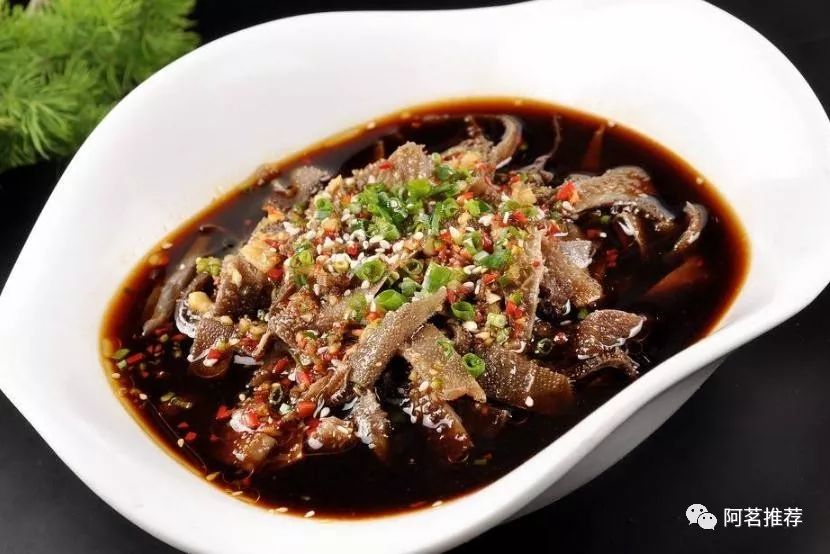 捞汁毛肚技术配方