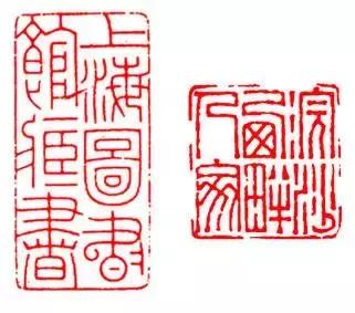 如何欣赏篆刻之美