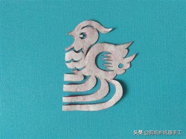 鸟的剪纸图片及步骤图片