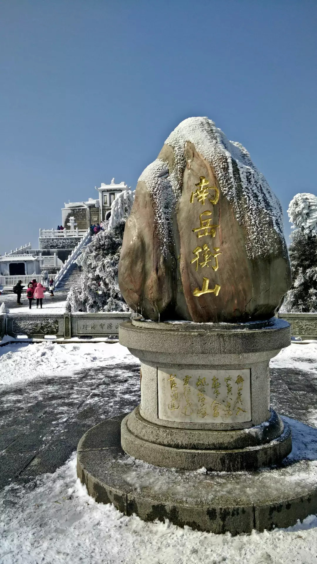 中国各省名山排名终于找全了看看你家乡排第几名