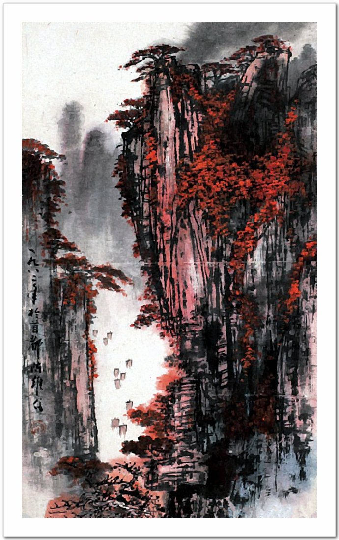 元气充溢张登堂写意山水画