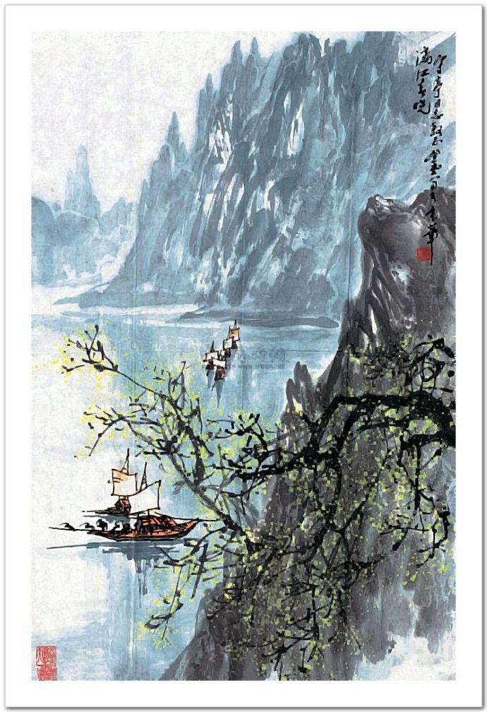 元气充溢张登堂写意山水画