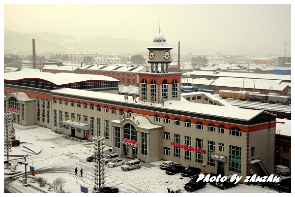 措施,试制了东风7b-3044号机车并配属哈尔滨铁路局加格达奇机务段使用