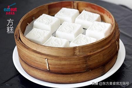 方糕洁白如雪松软甜香