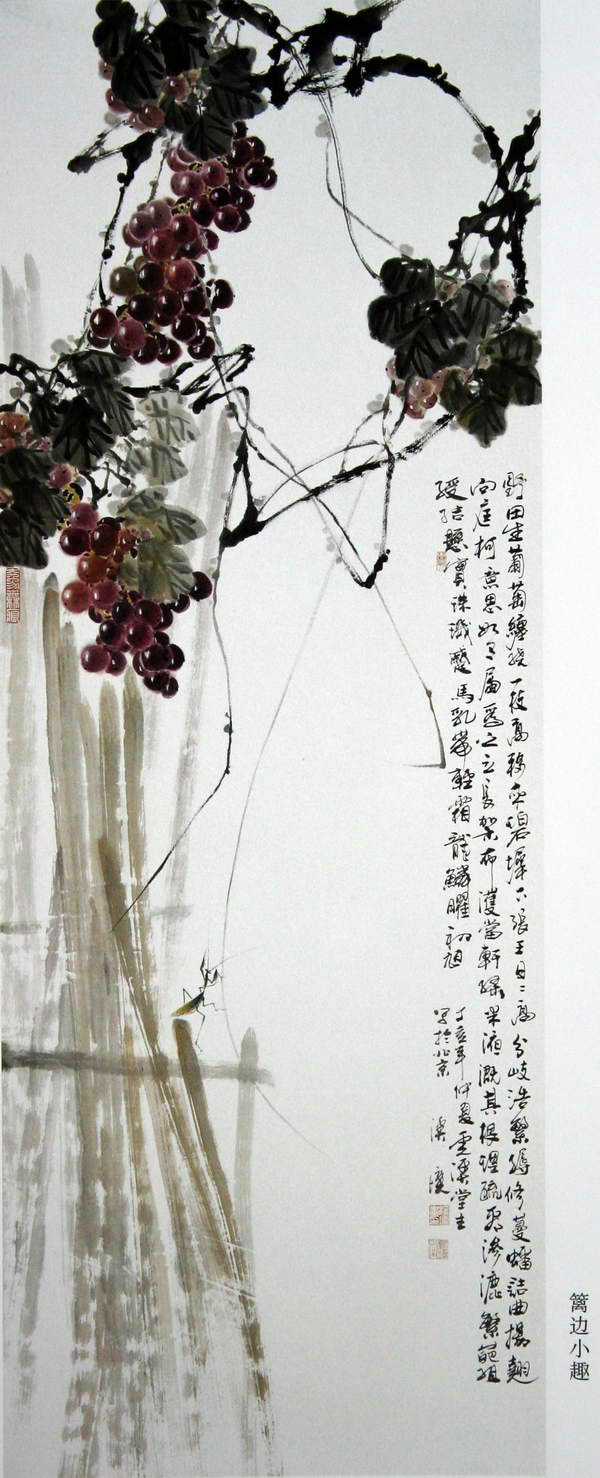 花鸟画家李溪境