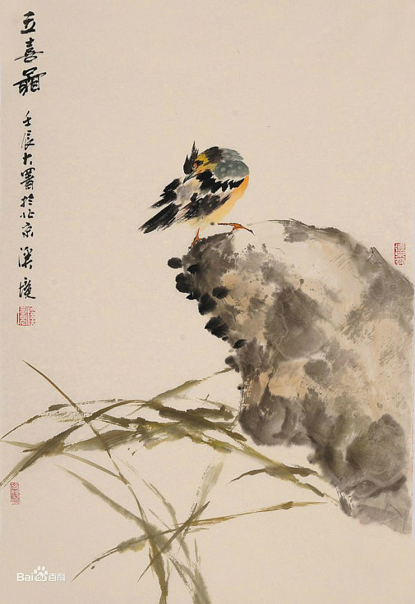 花鸟画家李溪境