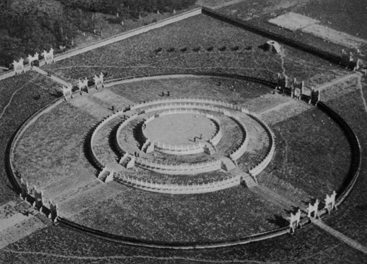 1930航拍北京老照片