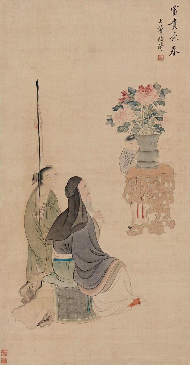清代画家改琦人物仕女画作品欣赏