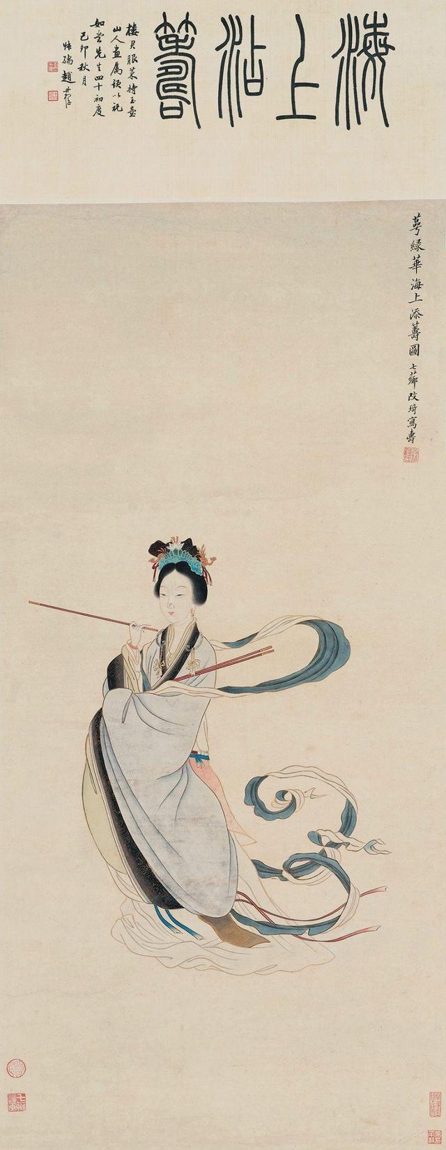 清代画家改琦人物仕女画作品欣赏