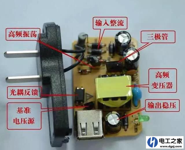 48v電動車充電器改成12v的方法