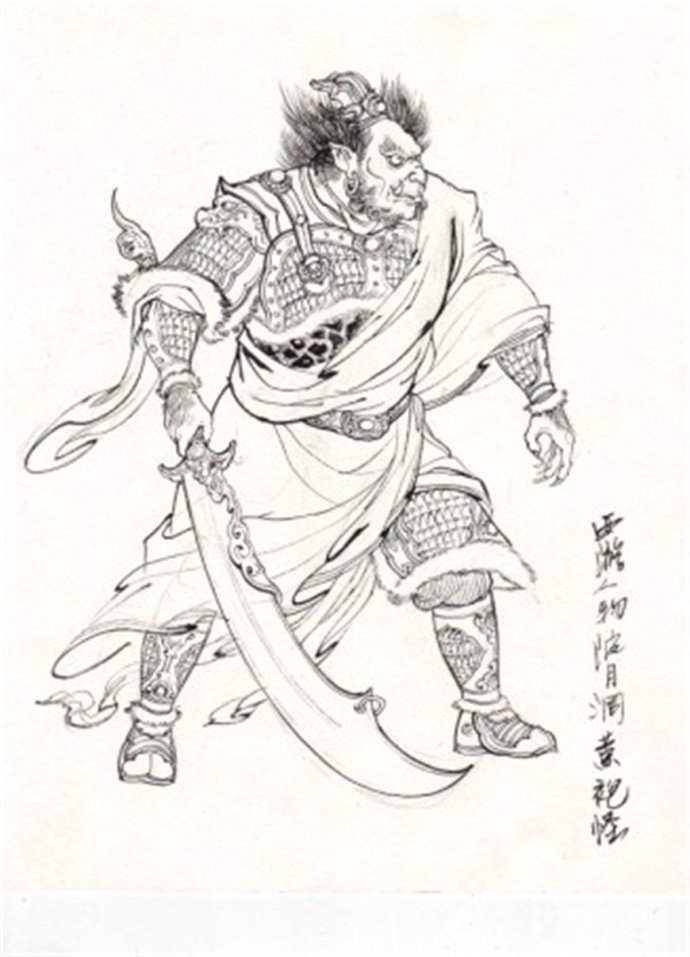 西游记白描人物作品欣赏