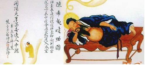 睡觉也能练功陈抟老祖秘传十二睡功法练了之后精神倍好