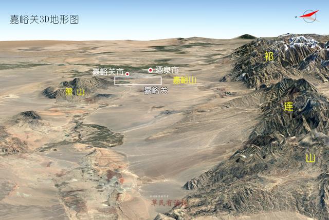 中国九大关隘3d版地势图山海关雁门关潼关居庸关武胜关