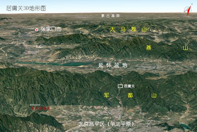 中国九大关隘3d版地势图山海关雁门关潼关居庸关武胜关