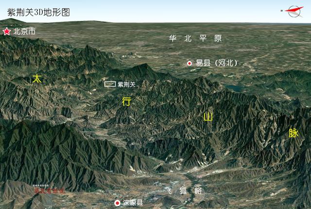 中国九大关隘3d版地势图山海关雁门关潼关居庸关武胜关