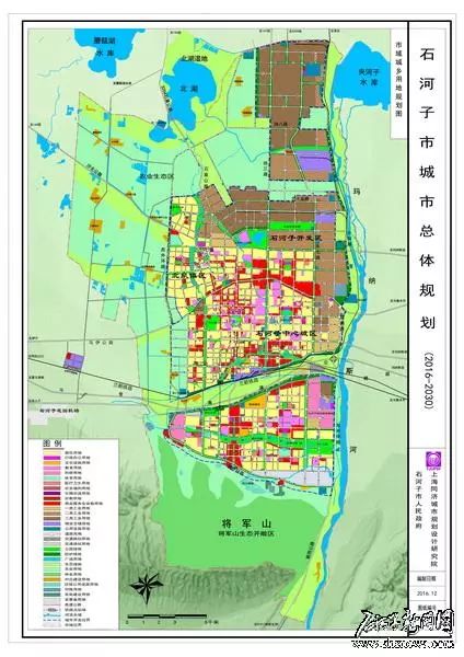 绥化市总体规划2030图片