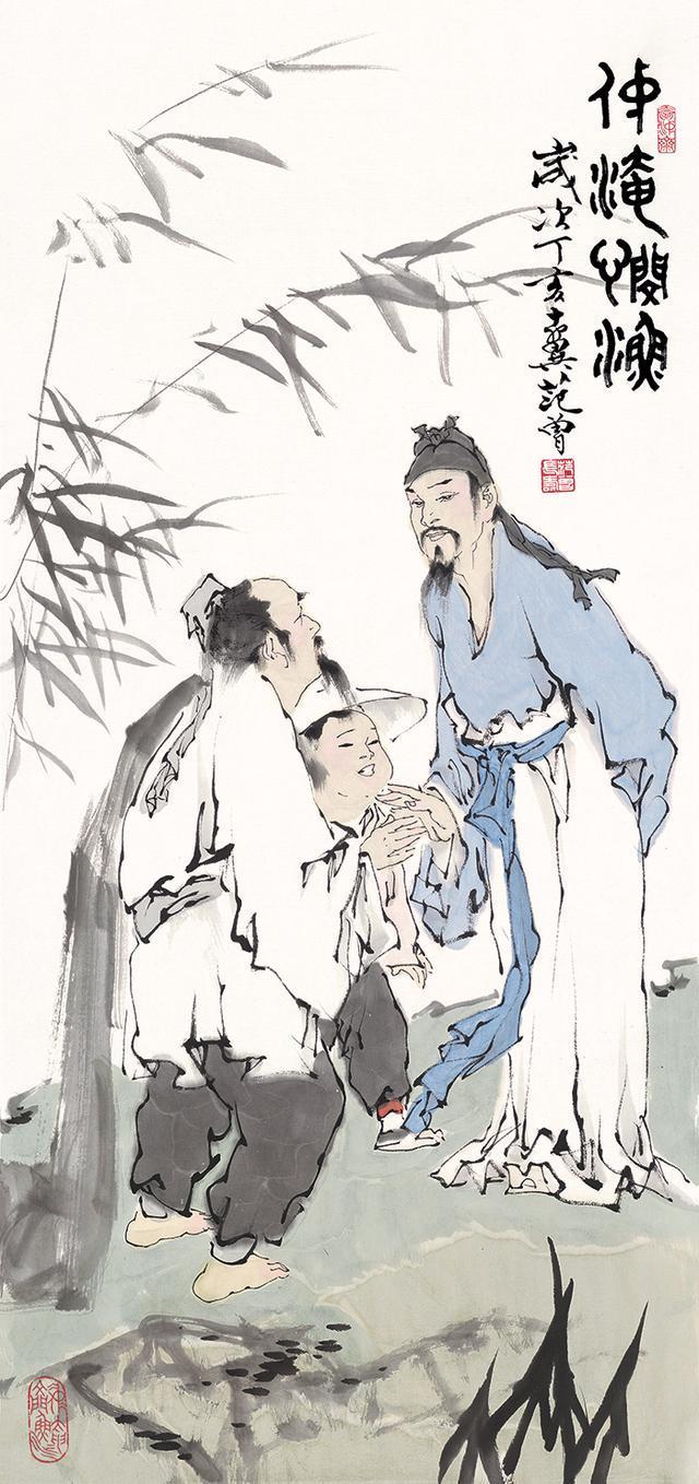 【范曾作品】古代十二圣贤图现代套彩烙画之《人物篇张旺的艺术风格现